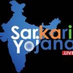 sarkari yojana live Profile Picture