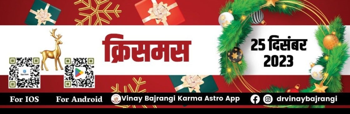 Abroad Astrologys Cover Image