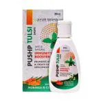 Buy Ayursesha Tulsi Drops- 50% Extra: Concentrated Extract Of 5 Rare Tulsi For Natural Immunity Boosting & Cough And Cold Relief: (30Ml) Online at Best Prices in India - JioMart.