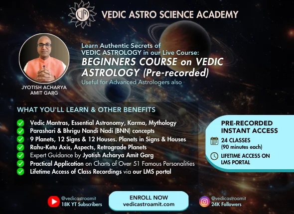 Why Opt for Online Astrology Courses from a Reliable Source? - GAMESBAD BLOG