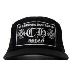 chrome hearts beanie Profile Picture