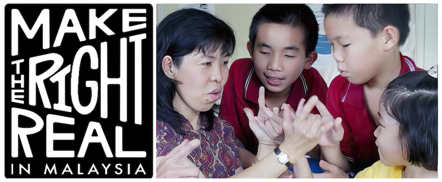 Appeal for Sensitive Media Coverage of OKU - OKU Rights Matter