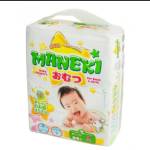 Japanese Quality Diapers Profile Picture