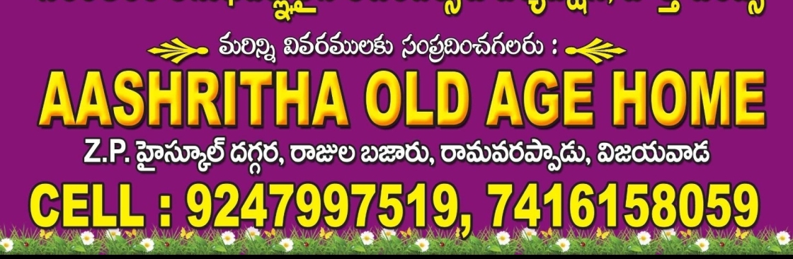 Aashritha Charitable Trust Cover Image