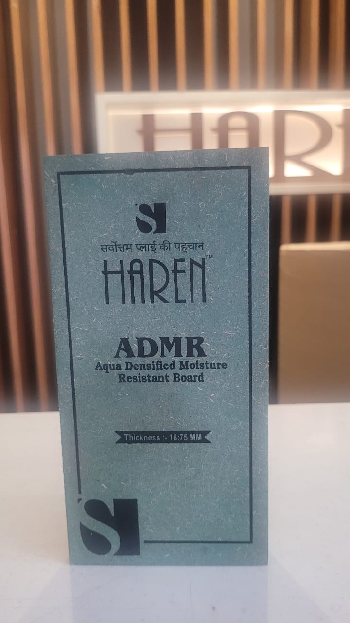 HDHMR Manufacturer in Uttar Pradesh