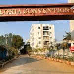 Lohia convention Profile Picture