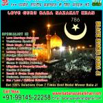 Nazakat Khan Profile Picture