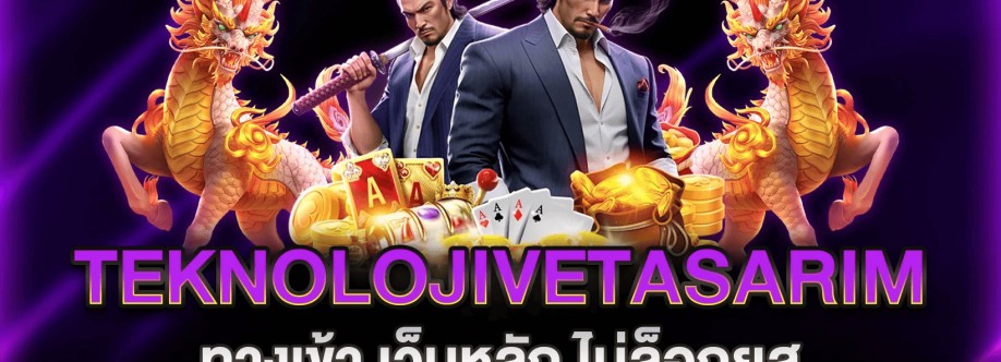 Teknoloji ve Tasarim Cover Image