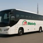 Mini Bus Rental Dubai Dubai Profile Picture