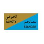 Alhoty Stanger Profile Picture